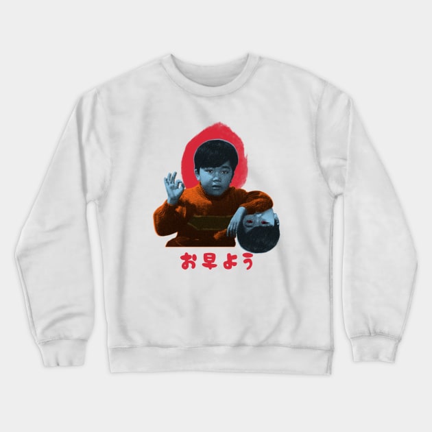 Ohayou Crewneck Sweatshirt by undergroundnotes